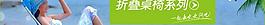 淘寶首頁(yè)分類圖圖片