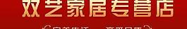 淘寶首頁(yè)店招圖片