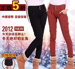 淘寶女裝主圖圖片