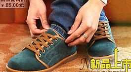 淘寶鞋宣傳圖片