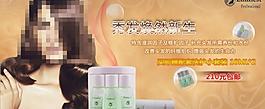 廣告 淘寶海報(bào)圖片