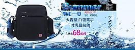 淘寶950圖片