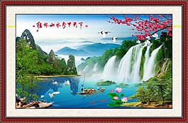 山水畫素材下載