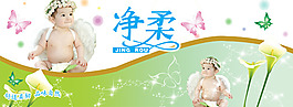 嬰兒舒適紙盒設(shè)計(jì)制作效果圖