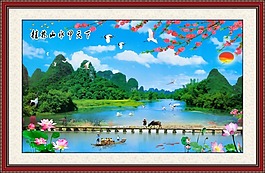 山水畫素材下載