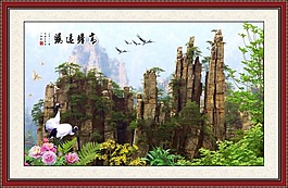 山水室內(nèi)裝飾畫素材下載