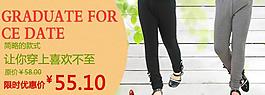 淘寶網(wǎng)圖片