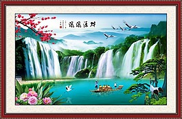 自然風景畫素材下載