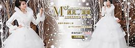 淘寶廣告圖圖片