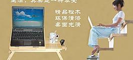 淘寶 關(guān)聯(lián)促銷圖片