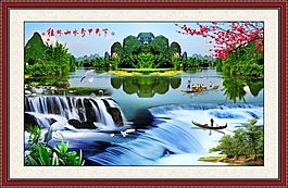 山水畫(huà)素材下載