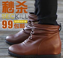 女鞋淘寶頁圖片