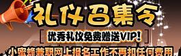 淘寶頁(yè)面背景圖片