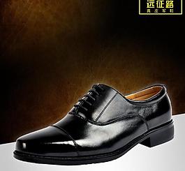 淘寶主圖圖片