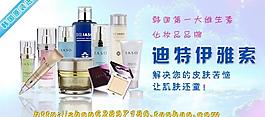 淘寶店鋪展示圖片
