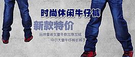淘寶廣告圖圖片