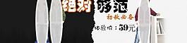 淘寶背景素材圖片