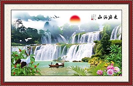 山水畫素材下載