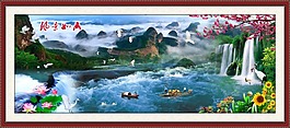 山水畫(huà)素材下載