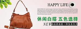 淘寶設(shè)計(jì)圖片