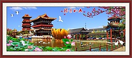山水畫素材下載