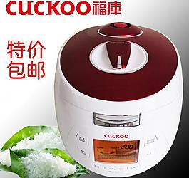 淘寶主圖圖片