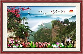 山水家居裝飾畫(huà)素材下載