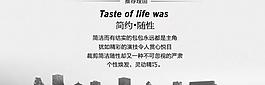 淘寶首頁 駱駝版面圖片