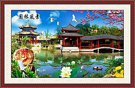 山水大廳畫(huà)素材下載