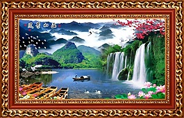 中堂壁畫