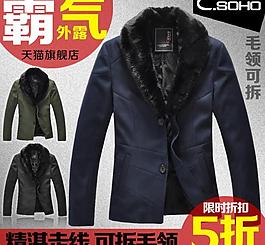 淘宝直通车图图片
