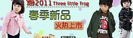 淘寶首頁圖圖片