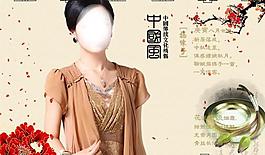 淘寶海報(bào)夏季連衣裙圖片