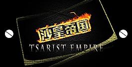 淘寶服裝標(biāo)志設(shè)計素材圖片