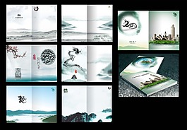 中國(guó)風(fēng)素材