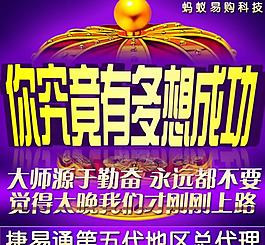 淘寶主圖圖片