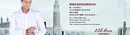 淘寶商城法式袖扣圖片