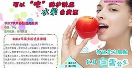 淘寶頁(yè)頭廣告圖片