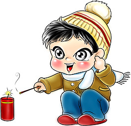 男孩