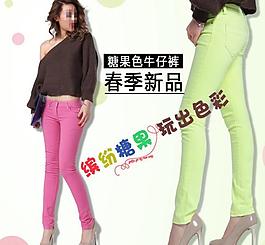 淘寶直通車圖圖片