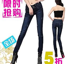 淘寶女褲主圖設計圖片