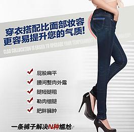 淘寶天貓女裝設(shè)計(jì)宣言圖片