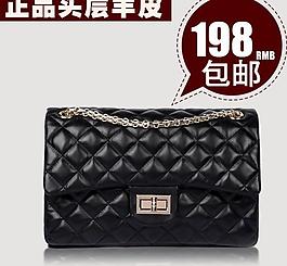 淘寶主圖 直通車圖片