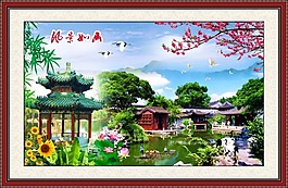 山水休閑場所裝飾畫素材下載