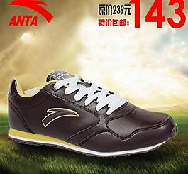 安踏 anta 休闲鞋 淘宝图片