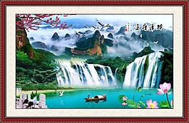 山水室內(nèi)裝飾畫素材下載