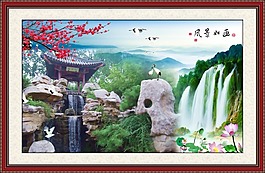 中堂山水画素材下载