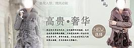 女裝圖片