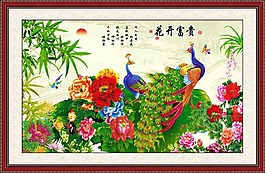 山水掛畫素材下載