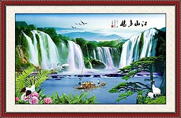 山水室內(nèi)裝飾畫(huà)素材下載